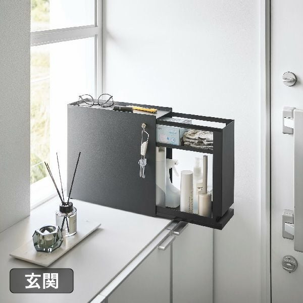 山崎実業 隠せる引き出し収納 タワー tower | キッチン雑貨・タワー