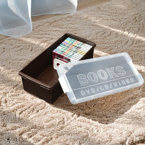ブック&メディアケース | インテリア雑貨・収納