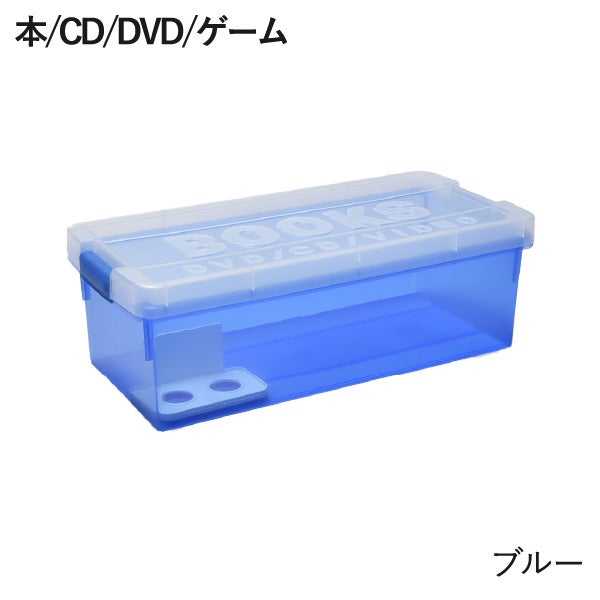 伊勢藤 本/CD/DVD/ゲーム iseto | インテリア雑貨・収納