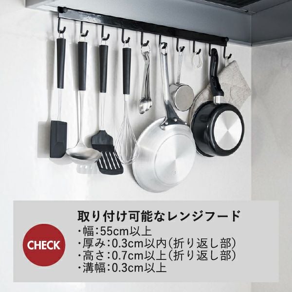 山崎実業 レンジフードフック タワー 10連 tower｜キッチン雑貨・タワーシリーズ
