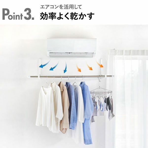 崎実業 ウォール折り畳み物干し竿ホルダー　タワー　2個組　石こうボード対応　ホワイト