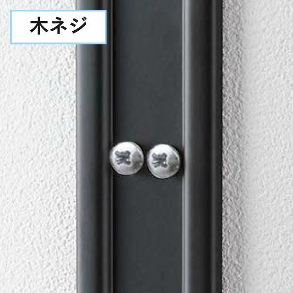 崎実業 ウォール折り畳み物干し竿ホルダー　タワー　2個組　石こうボード対応　ホワイト