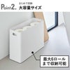 山崎実業 蓋付きトイレ用品収納 リン RIN | インテリア雑貨・リンシリーズ