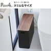 山崎実業 蓋付きトイレ用品収納 リン RIN | インテリア雑貨・リンシリーズ