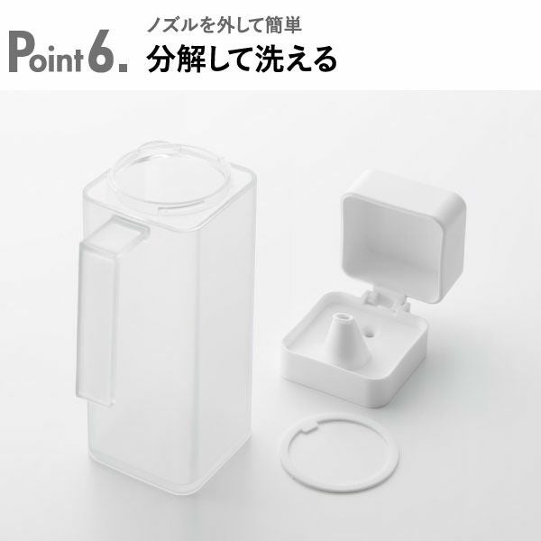 山崎実業 蓋付き調味料ボトル タワー tower