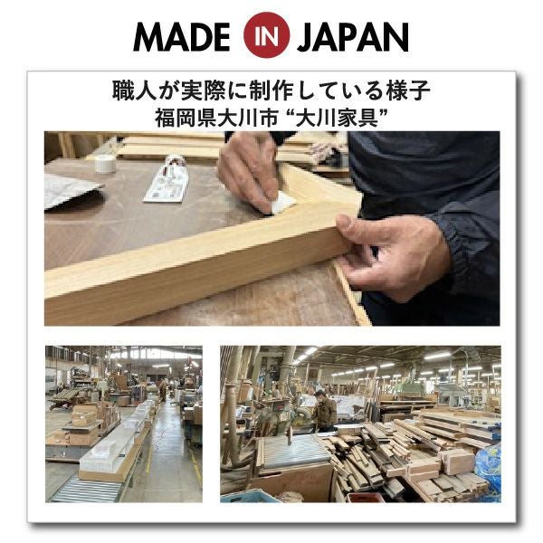 ZEN TABLE 140 | オフィス家具・オフィスデスク