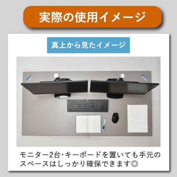 ZEN TABLE 140 | オフィス家具・オフィスデスク