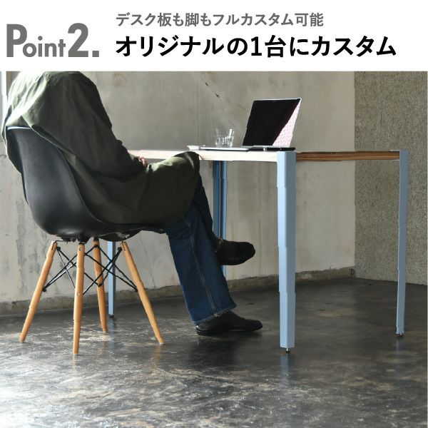 ZEN TABLE 140 | オフィス家具・オフィスデスク | モノギャラリー