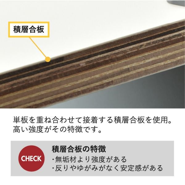 ZEN TABLE 140 | オフィス家具・オフィスデスク