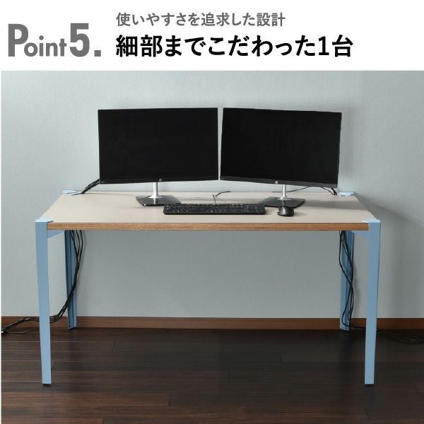 ZEN TABLE 140 | オフィス家具・オフィスデスク