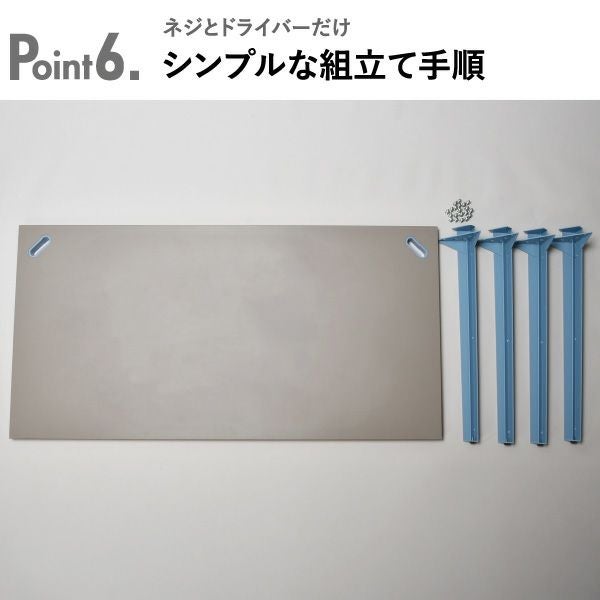 ZEN TABLE 140 | オフィス家具・オフィスデスク