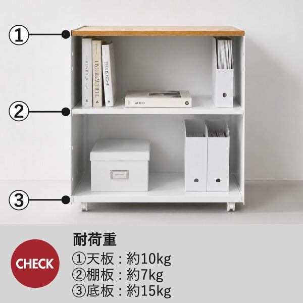 山崎実業 隠せるテレワークワゴン タワー tower | インテリア雑貨・タワーシリーズ