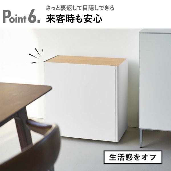 山崎実業 隠せるテレワークワゴン タワー tower | インテリア雑貨・タワーシリーズ