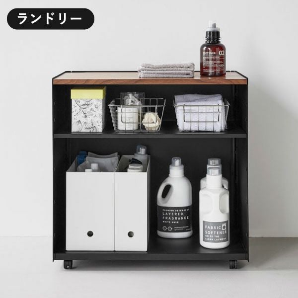 山崎実業 隠せるテレワークワゴン タワー tower | インテリア雑貨