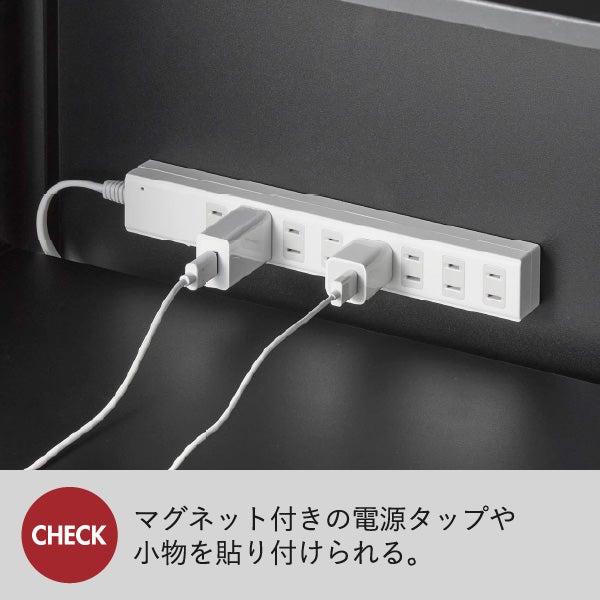 山崎実業 隠せるテレワークワゴン タワー tower | インテリア雑貨・タワーシリーズ