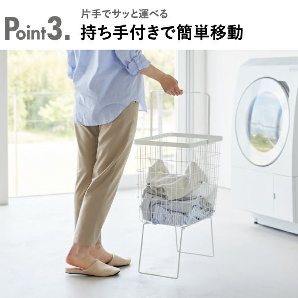 山崎実業 ランドリー ラック Amazon 山崎実業 Yamazaki 立て掛け