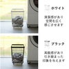 山崎実業 折り畳み脚付きランドリーバスケット tower | インテリア雑貨・タワーシリーズ