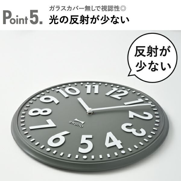 BRUNO エンボスウォールクロック ブルーノ | インテリア雑貨・時計