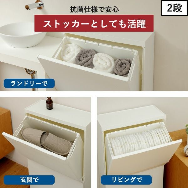 SOLOW 通路で使えるペダル分別ストッカー 2段 | インテリア雑貨・ゴミ箱