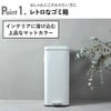 Galva ガルバ スクエアダストボックス ソフトクロージング 10L | インテリア雑貨・ゴミ箱