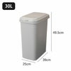 エコペール | インテリア雑貨・ゴミ箱