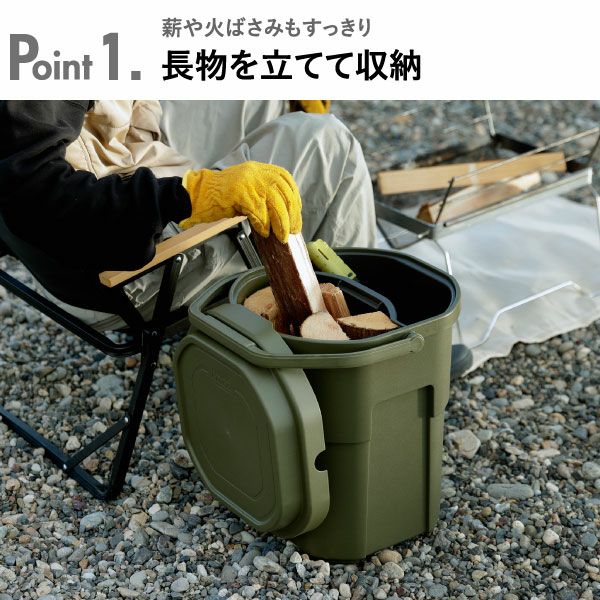 トランクカーゴ バケットカーゴ 22 | インテリア雑貨・収納