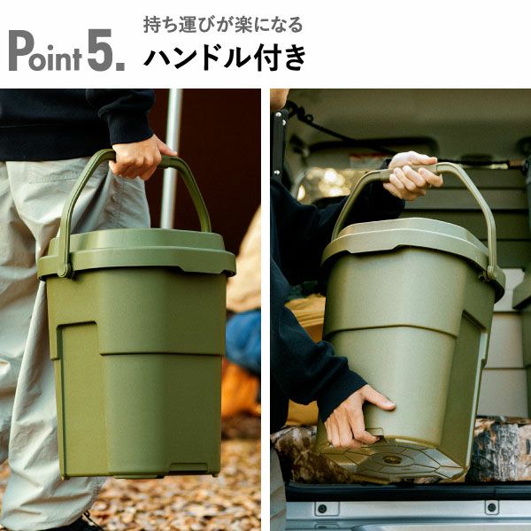 トランクカーゴ バケットカーゴ 22 | インテリア雑貨・収納 | モノ