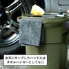 トランクカーゴ バケットカーゴ 22 | インテリア雑貨・収納