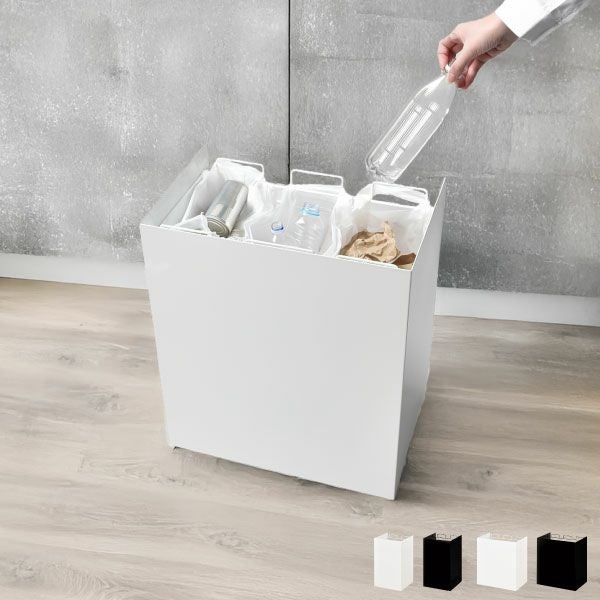 足立製作所 kakusu レジ袋ダストボックス | インテリア雑貨・ゴミ箱