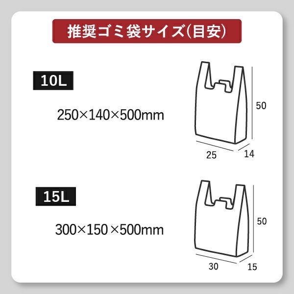 足立製作所 kakusu レジ袋ダストボックス | インテリア雑貨・ゴミ箱