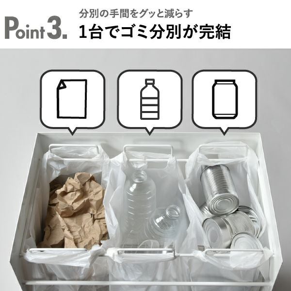 足立製作所 kakusu レジ袋ダストボックス | インテリア雑貨・ゴミ箱