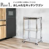 足立製作所 ステンレス作業台ワゴン 引き出し付 | キッチン雑貨・ワゴン