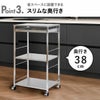 足立製作所 ステンレス作業台ワゴン 引き出し付 | キッチン雑貨・ワゴン