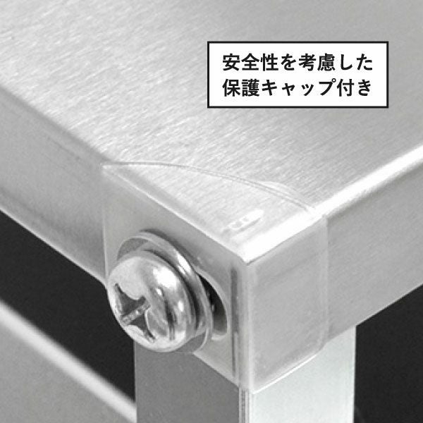 足立製作所 ステンレス作業台ワゴン 引き出し付 | キッチン雑貨・ワゴン