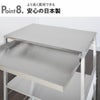 足立製作所 ステンレス作業台ワゴン 引き出し付 | キッチン雑貨・ワゴン