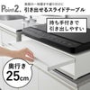 山崎実業 IHクッキングヒーターラック タワー 引き出し&スライドテーブル tower | キッチン雑貨・タワーシリーズ