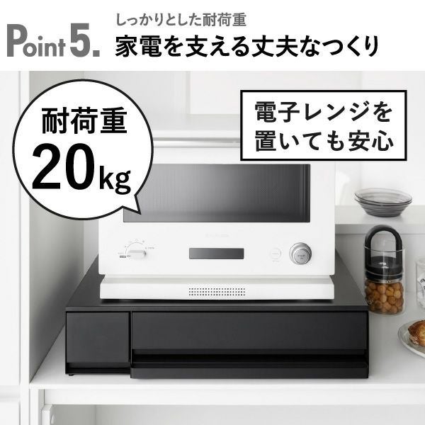 山崎実業 IHクッキングヒーターラック タワー 引き出し&スライドテーブル tower | キッチン雑貨・タワーシリーズ