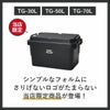 TRUNK GEAR トランクギア | インテリア雑貨・収納