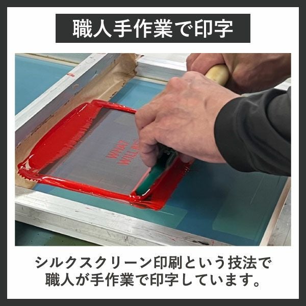 TRUNK GEAR トランクギア | インテリア雑貨・収納