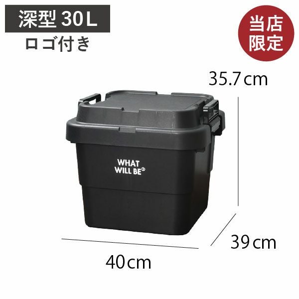 TRUNK GEAR トランクギア | インテリア雑貨・収納