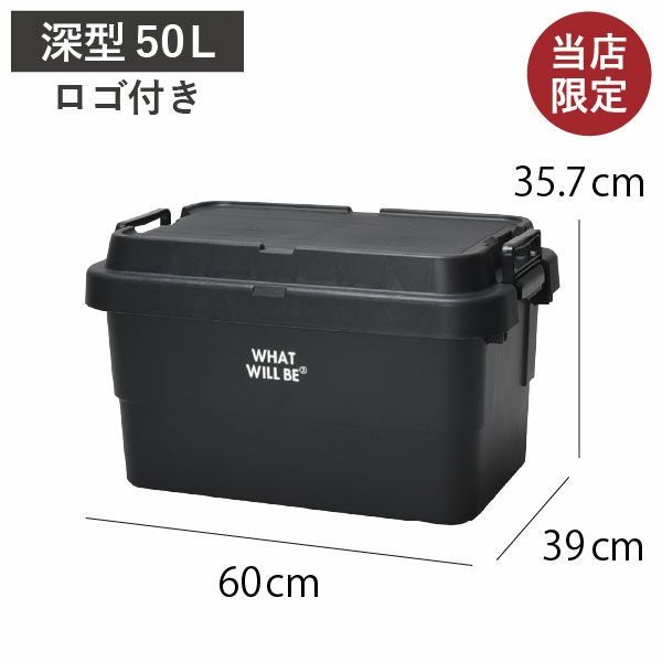 TRUNK GEAR トランクギア | インテリア雑貨・収納