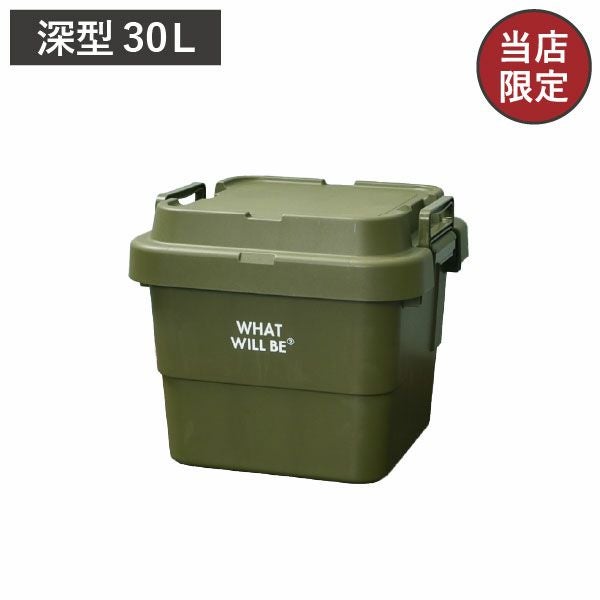 TRUNK GEAR トランクギア | インテリア雑貨・収納