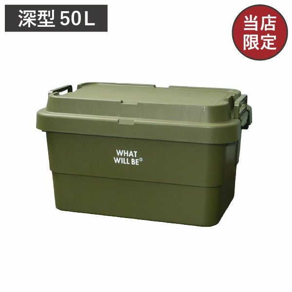 TRUNK GEAR トランクギア | インテリア雑貨・収納