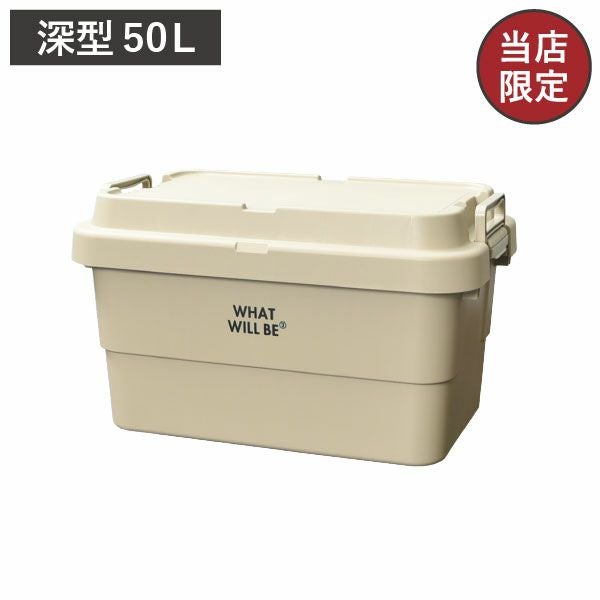 TRUNK GEAR トランクギア | インテリア雑貨・収納