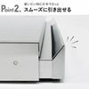 足立製作所 家電下で使うステンレススライドテーブル | キッチン雑貨・レンジ台