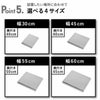 足立製作所 家電下で使うステンレススライドテーブル | キッチン雑貨・レンジ台