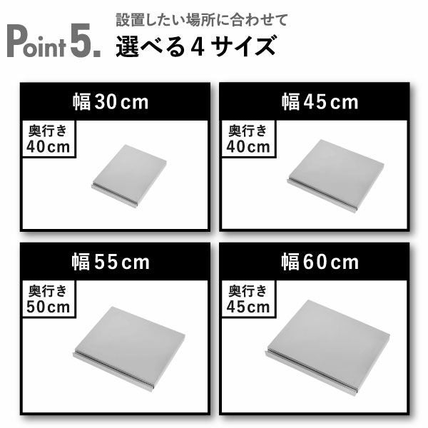 足立製作所 家電下で使うステンレススライドテーブル | キッチン雑貨・レンジ台