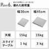 足立製作所 家電下で使うステンレススライドテーブル | キッチン雑貨・レンジ台