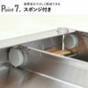 足立製作所 家電下で使うステンレススライドテーブル | キッチン雑貨・レンジ台