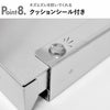 足立製作所 家電下で使うステンレススライドテーブル | キッチン雑貨・レンジ台